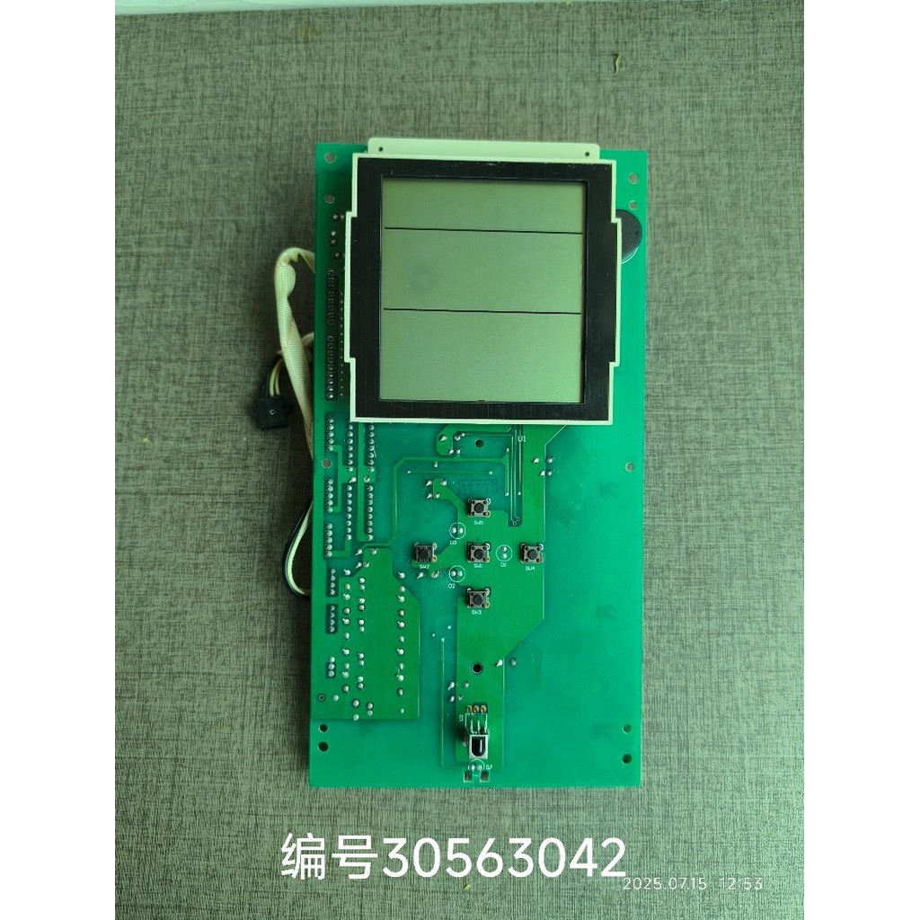 เหมาะสำหรับบอร์ดแสดงผลเครื่องปรับอากาศตู้ Gree 30563042 บอร์ดรับ J3Z531DC GR3Z-F