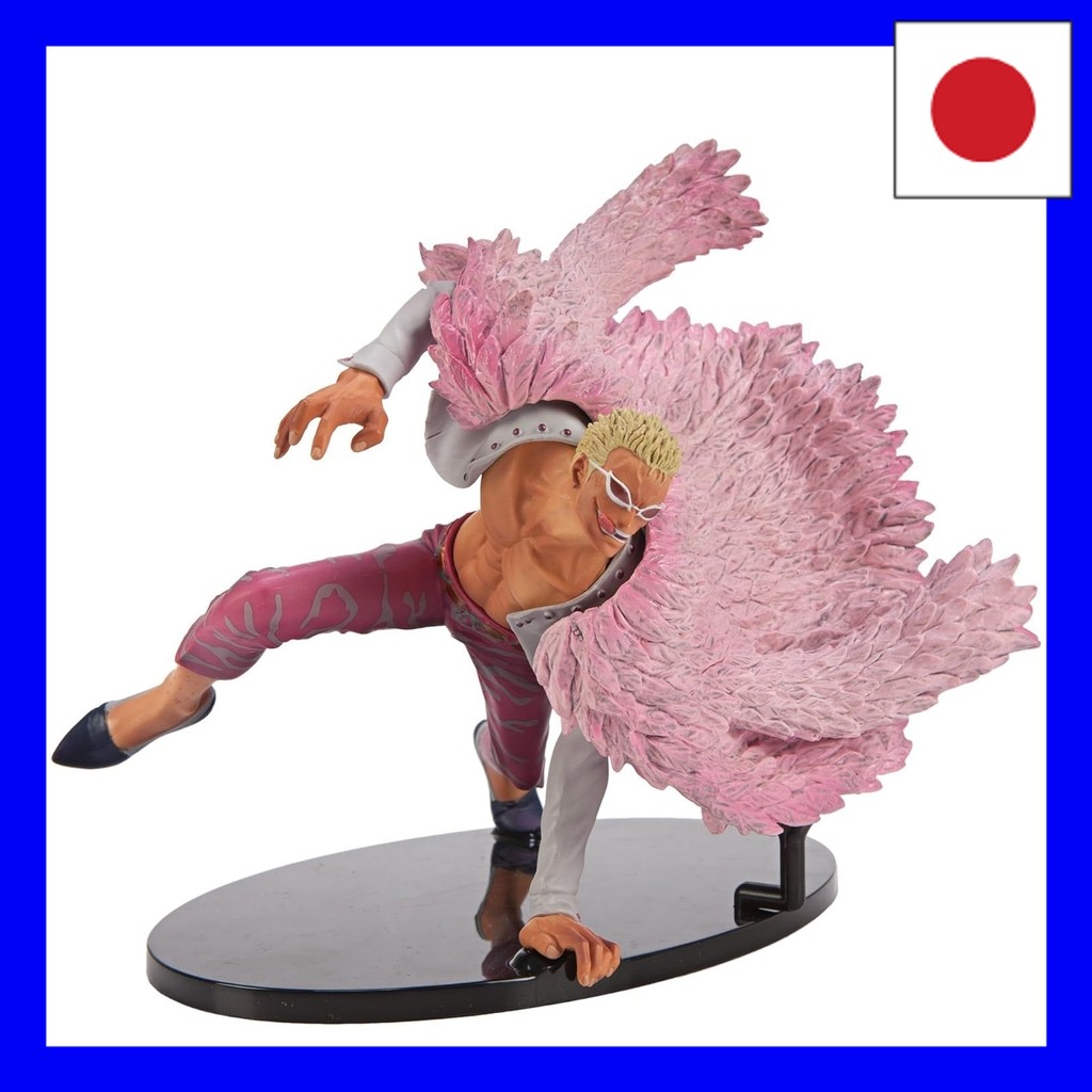 One Piece SCultures BIG Zoukei-Oh SPECIAL Donquixote Doflamingo Figure