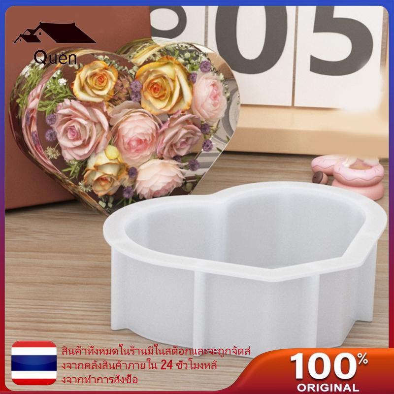 Quyn Book Stopper แม่พิมพ์ซิลิโคนสําหรับตกแต่งชั้นวางของมีสไตล์แม่พิมพ์ซิลิโคนหัตถกรรม