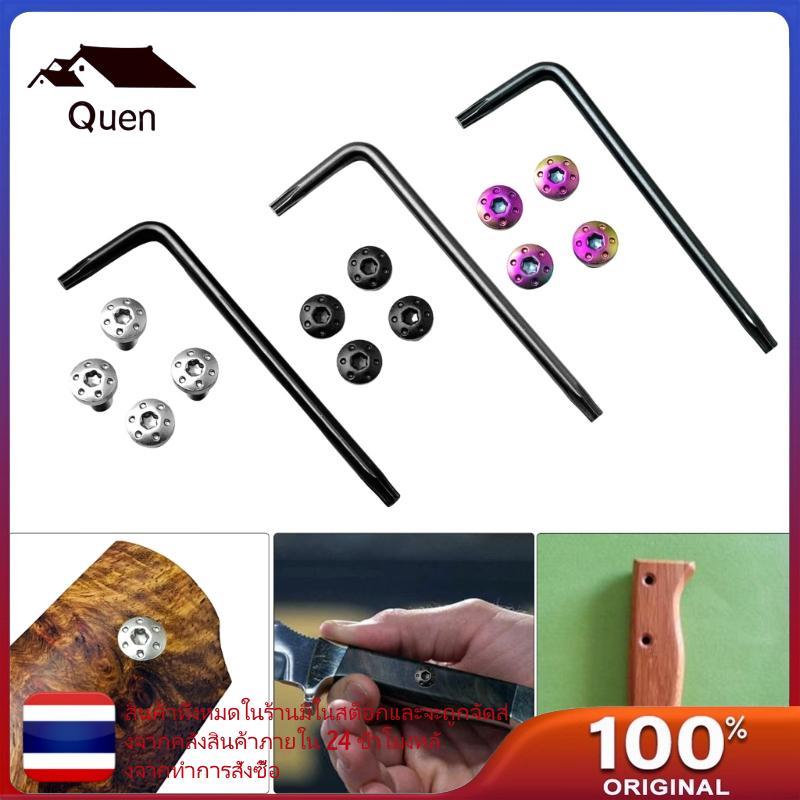 Quyn ชุดสกรูจับสแตนเลส 4 ชิ้นสําหรับผู้ที่ชื่นชอบด้ามจับ P4 1911