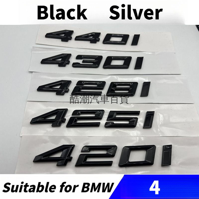 [ป้าย M ฟรี] เหมาะสําหรับ BMW 420i 425i 428i 430i 440i F36 F82 F32 ดัดแปลงรถสีดําคําหางป้ายป้ายด้านห