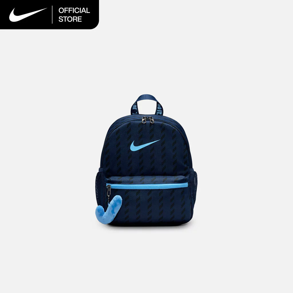 Nike Kids' JDI Mini Backpack (11L) - Midnight Navy [IO1530-410]