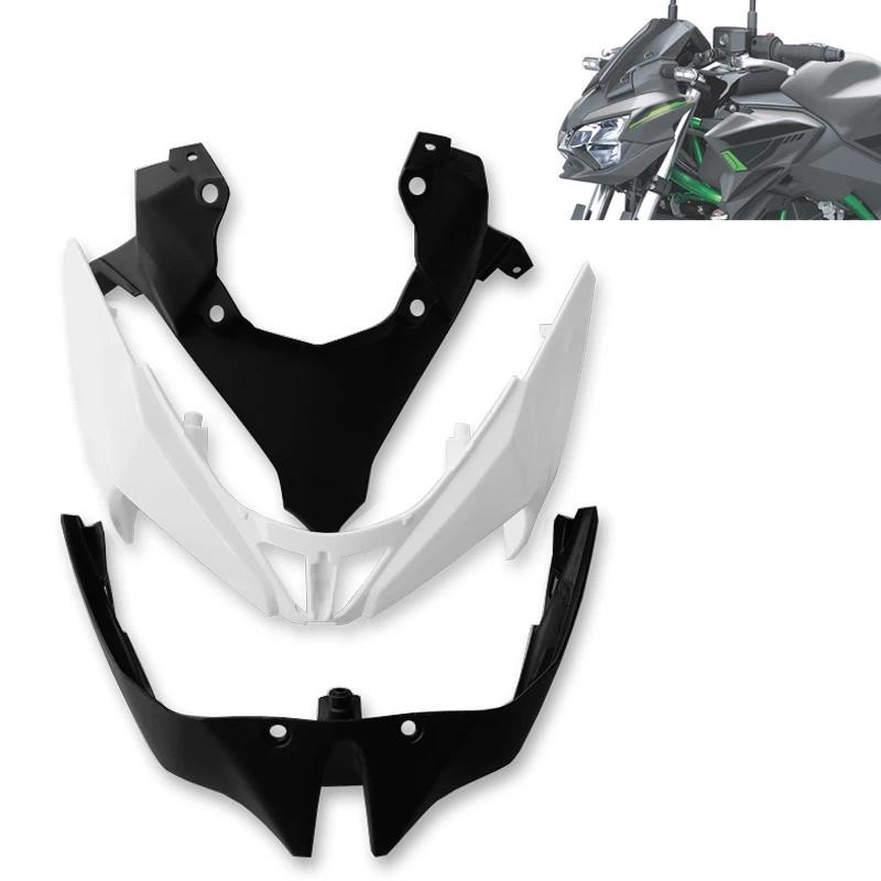 BZ650 อุปกรณ์เสริมรถจักรยานยนต์คาร์บอนไฟเบอร์ด้านหน้าจมูกไฟหน้า Fairing ชุด Z-650 Fit สําหรับ KAWASA