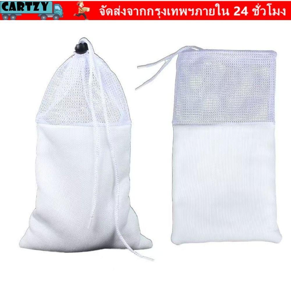 CARTZY ถุงป้องกันการไหลเกิน, ถุงกรองตู้ปลาความหนาแน่นสูงแบบใช้ซ้ําได้, ล้างทําความสะอาดได้หนาป้องกันน้ําล้นกรองตู้ปลาล้างกรองถุงวิเศษสําหรับด้านล่างตู้ปลา