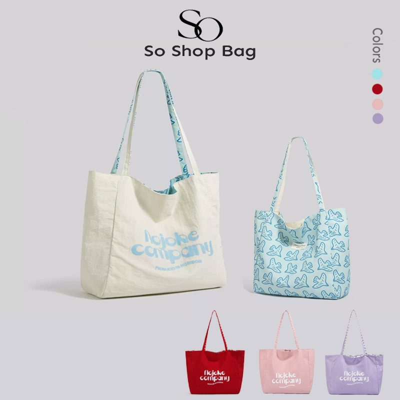 So Shop Bag กระเป๋าสะพายไหล่ กระเป๋าผ้าแคนวาส สไตล์เกาหลี กลับด้านได้ นกบินสีน้ำเงิน ความจุใหญ่
