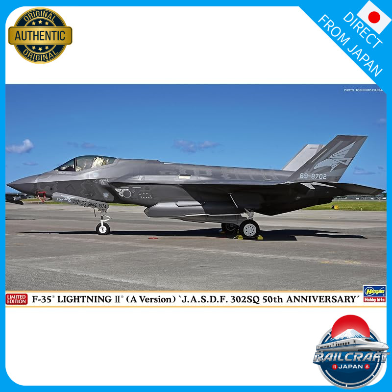 Hasegawa 1/72 Air Self-Defense Force F-35 Lightning II (Type A) 302nd Squadron 50th Anniversary Plas