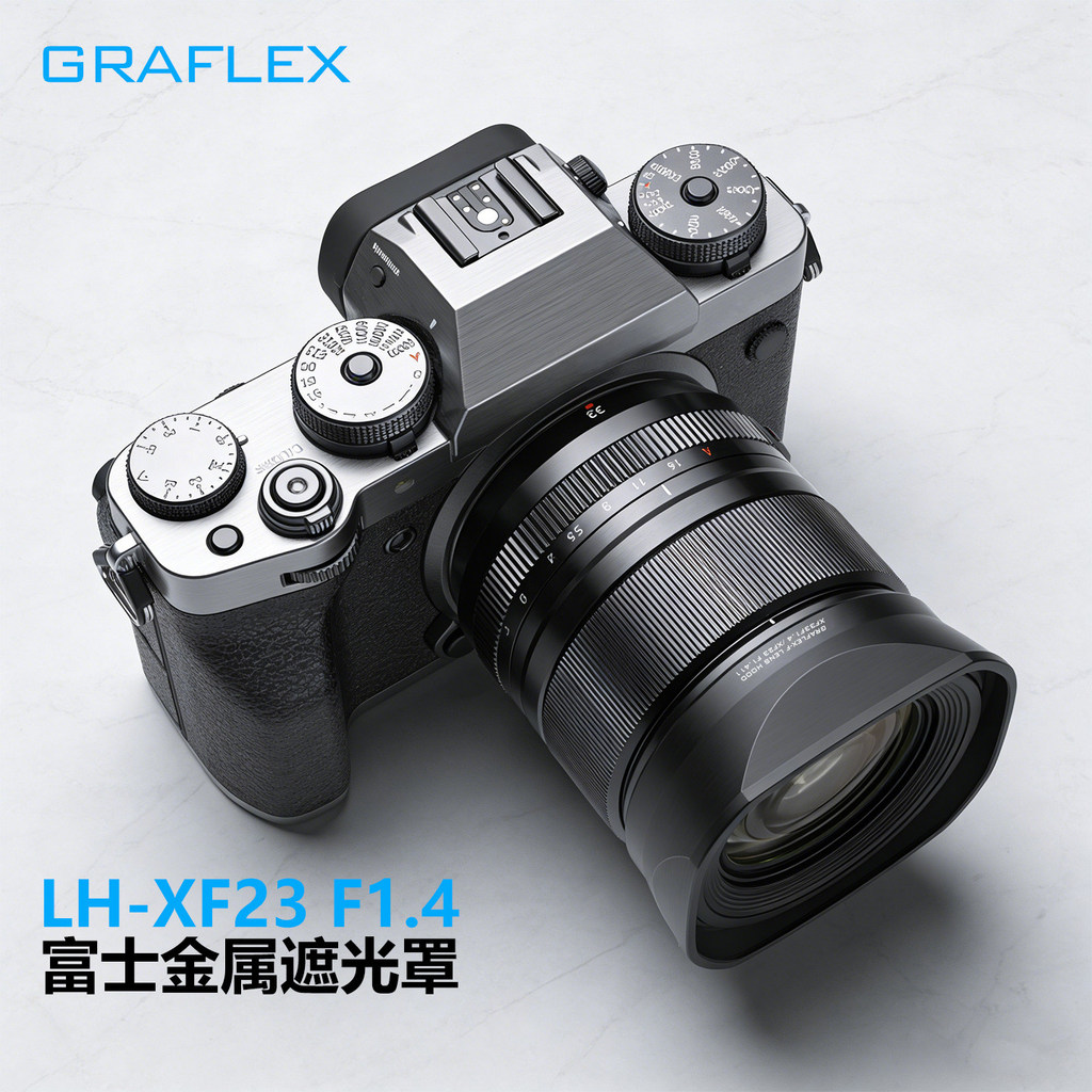 Graffie Fuji xf23f1.4 เลนส์ฮูดโลหะสี่เหลี่ยมตัวบ่งชี้เดิม XF33 1.4 23MM