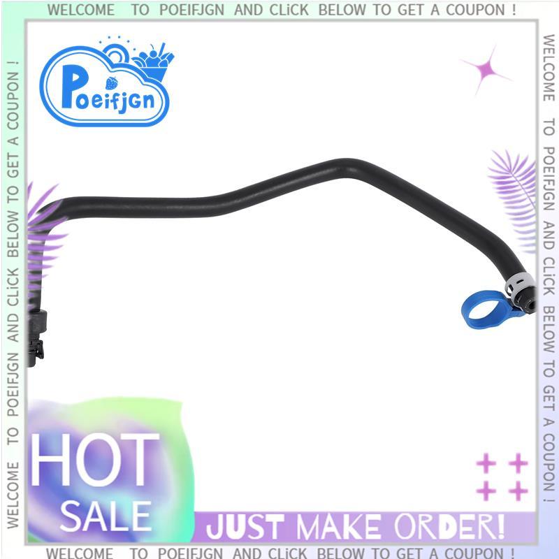 สําหรับ Cruze 11-16 1.4L Coolant Bypass ท่อจาก Outlet to Reservoir 13251447