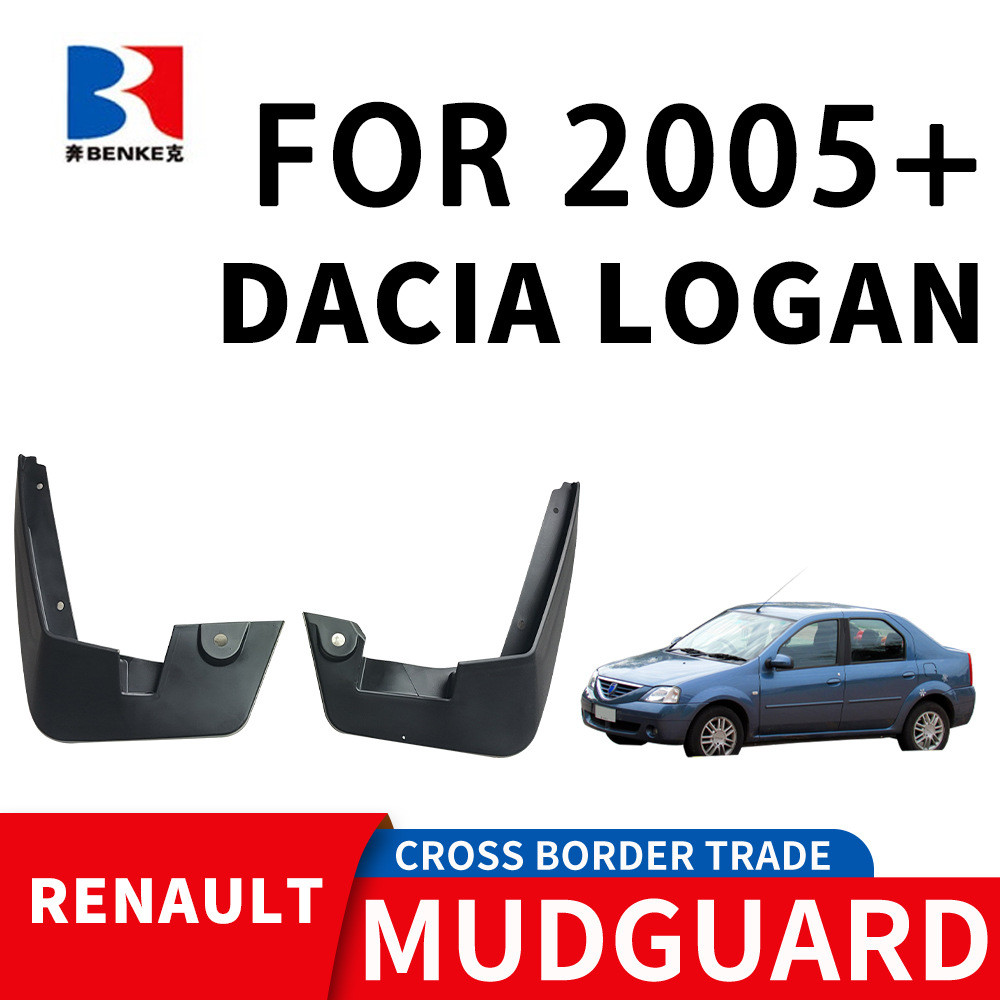 เหมาะสําหรับ 2005 Renault LOGAN DACIA LOGAN รถยาง Fender PP วัสดุยางนุ่ม