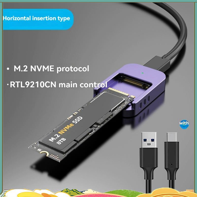 M.2 SSD Reader NVME เป็น USB-C PCIe SSD USB3.2 Gen2 10Gbps Solid Disk Adapter พร้อมการป้องกันการเขีย