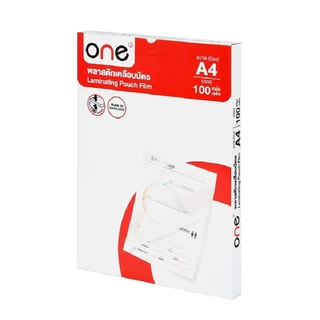 ONE พลาสติกเคลือบบัตร หนา 100 ไมครอน สีใส ขนาด A4 (100 แผ่น/แพ็ค)