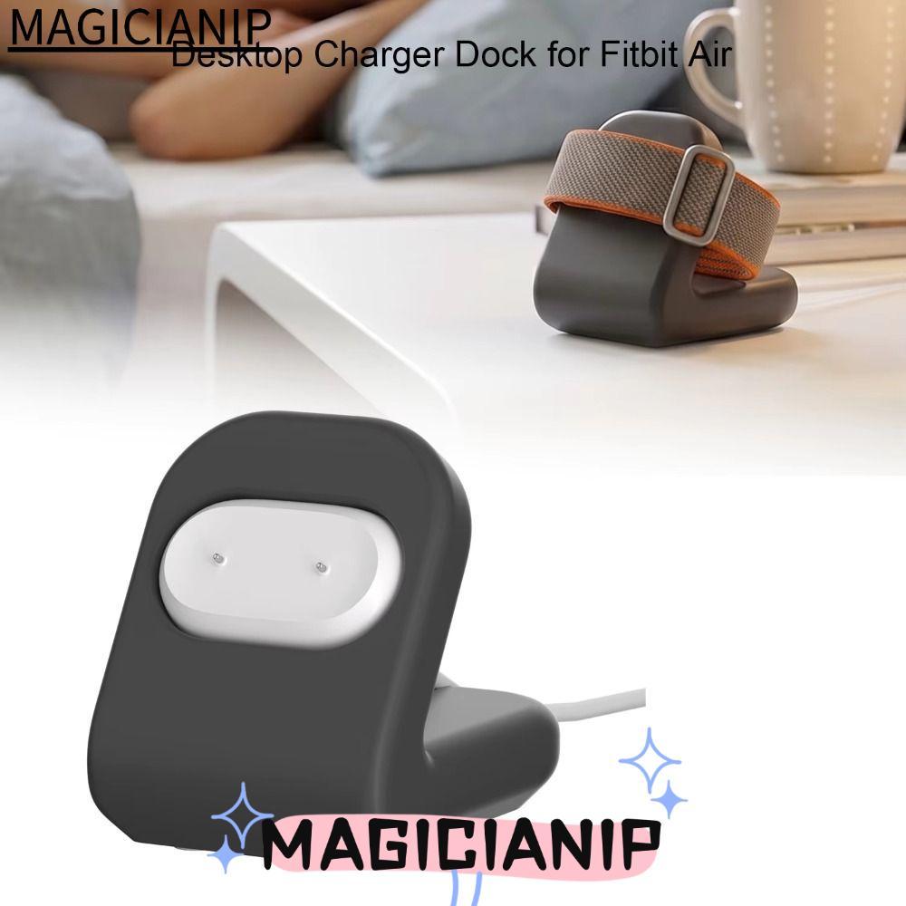 MAGICIANIP แท่นชาร์จติดตามฟิตเนส, มุมมองที่ตรงขึ้นแท่นชาร์จกันลื่น, พิมพ์กะทัดรัดแบบพกพาการจัดการสายเคเบิลโต๊ะชาร์จสําหรับ Google Fitbit Air