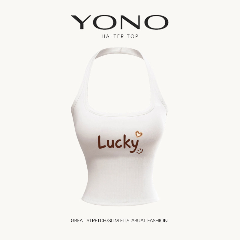 (พร้อมส่ง24ชม.) YONO halter top เสื้อคล้องคอผู้หญิง ทรงเข้ารูป ลาย Lucky ตัวอักษรน่ารัก