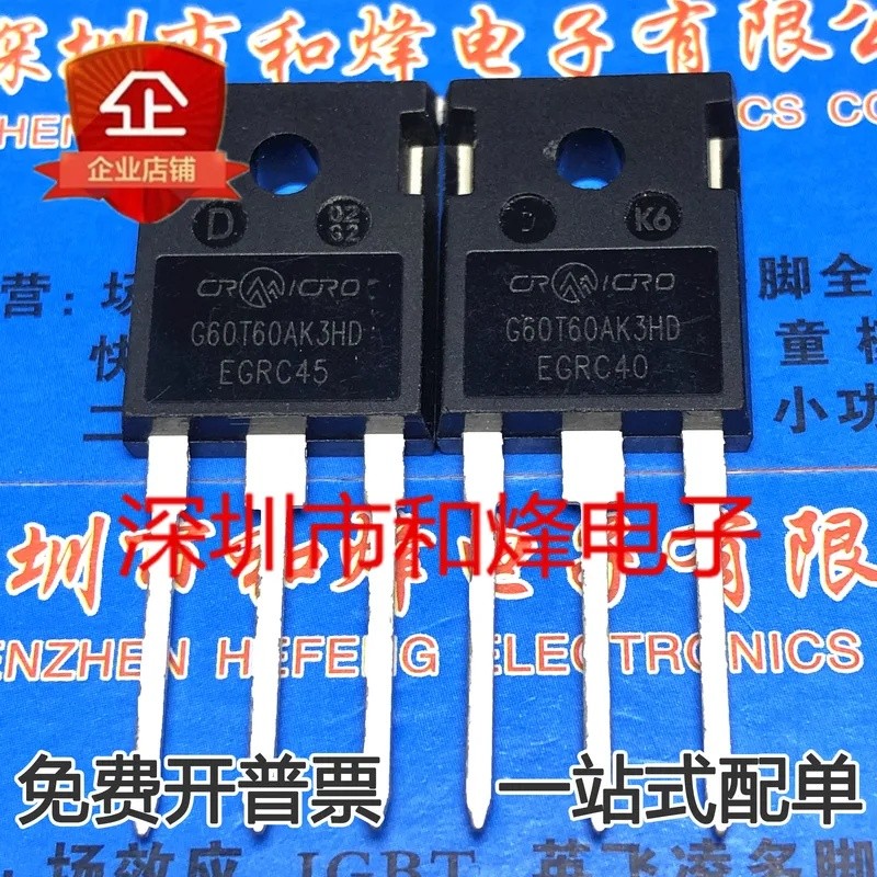 5PCS CRG60T60AK3HD G60T60AK3HD K39N60W5 TK39N60W5 GP4068D-E IRGP4068D-E RJH60F5 RJH60F5 RJH60F5F5RQQ