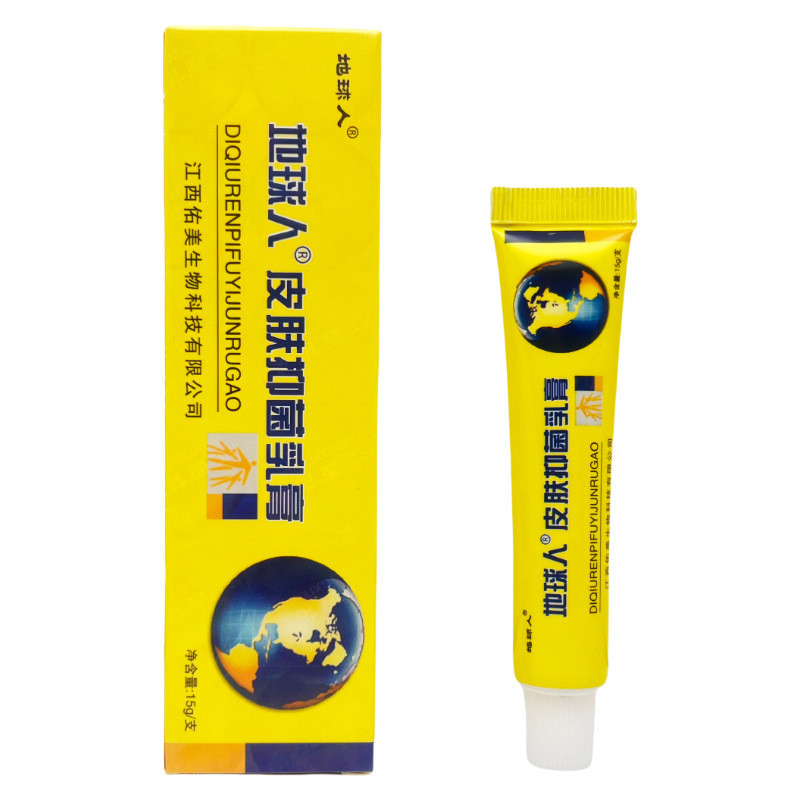 พร้อมสต็อก Earthman Herbal Antibacteria Cream 15g 1473/8.13