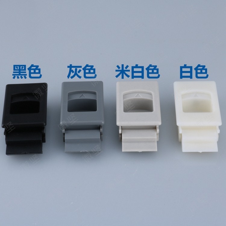 MS725-3B Push Lock ล็อคซ่อน DK725 พลาสติกด้านข้างหัวเข็มขัด Retractable Distribution กล่องฤดูใบไม้ผล
