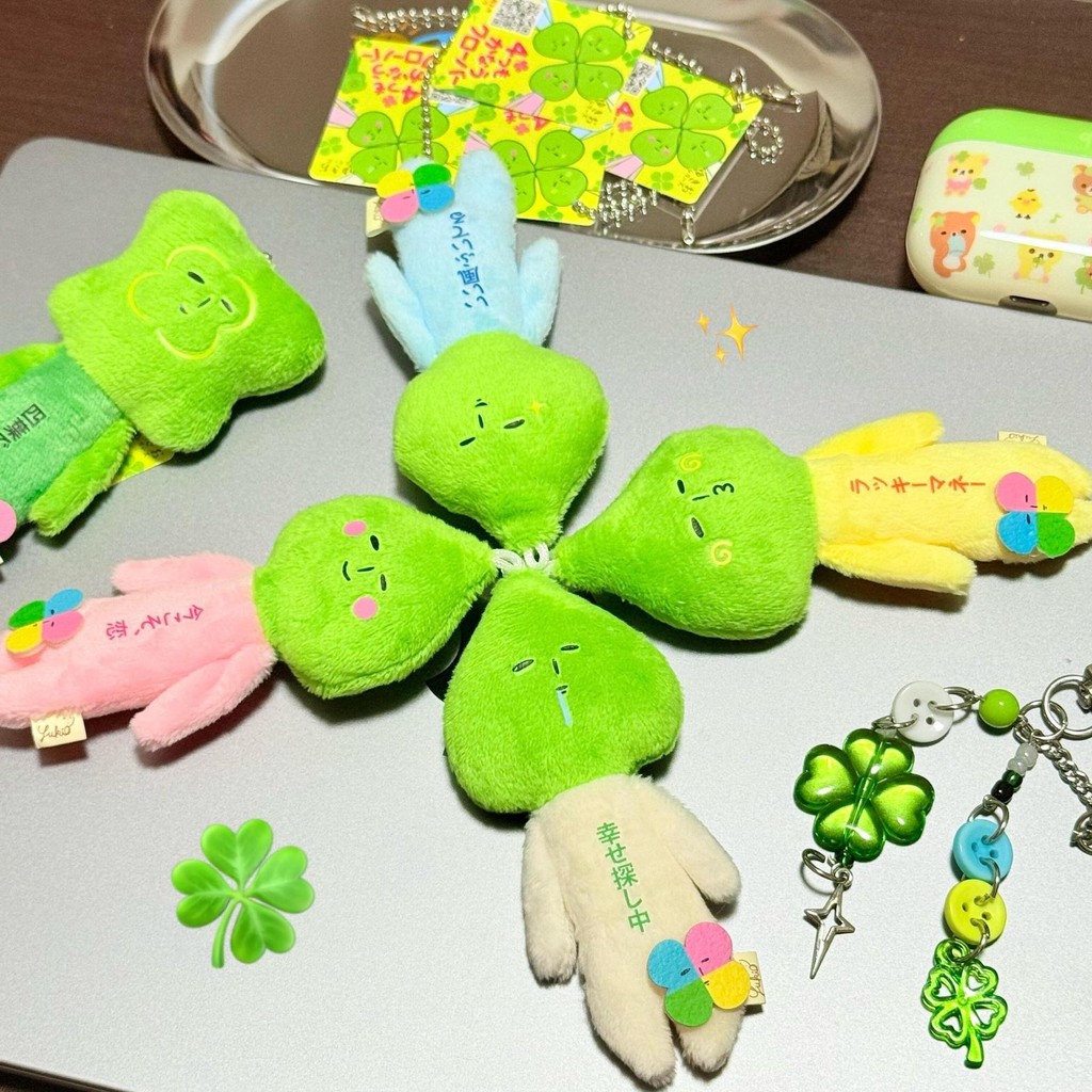 Yukio ฤดูใบไม้ผลิน่าเกลียดตุ๊กตา Lucky Four-Leaf Clover Series น่ารักตุ๊กตาจี้ตุ๊กตา Good Meaning Fr