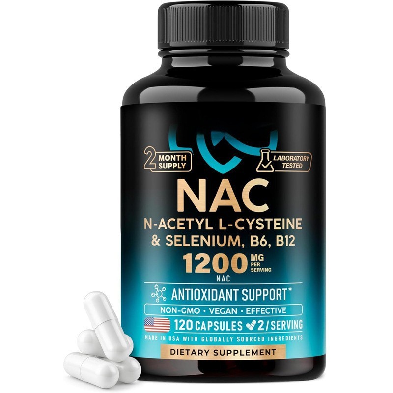 พร้อมส่ง ผู้ผลิตจัดส่งที่รวดเร็ว NAC Capsules N-Acetyl Cysteine Capsules Magnesium Glycine81800026