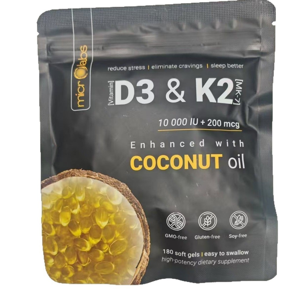 Capsule Direct Sales วิตามินขายร้อน d3 & k2 สินค้าการค้าต่างประเทศ d3+k2 Factory