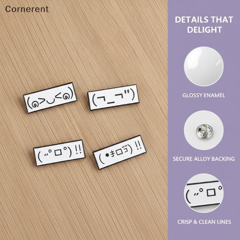 4 ชิ้นน่ารัก Kaomoji เคลือบ Pins Kawaii Emoticon Face เข็มกลัด Mini Mood Expression ป้ายสําหรับกระเป