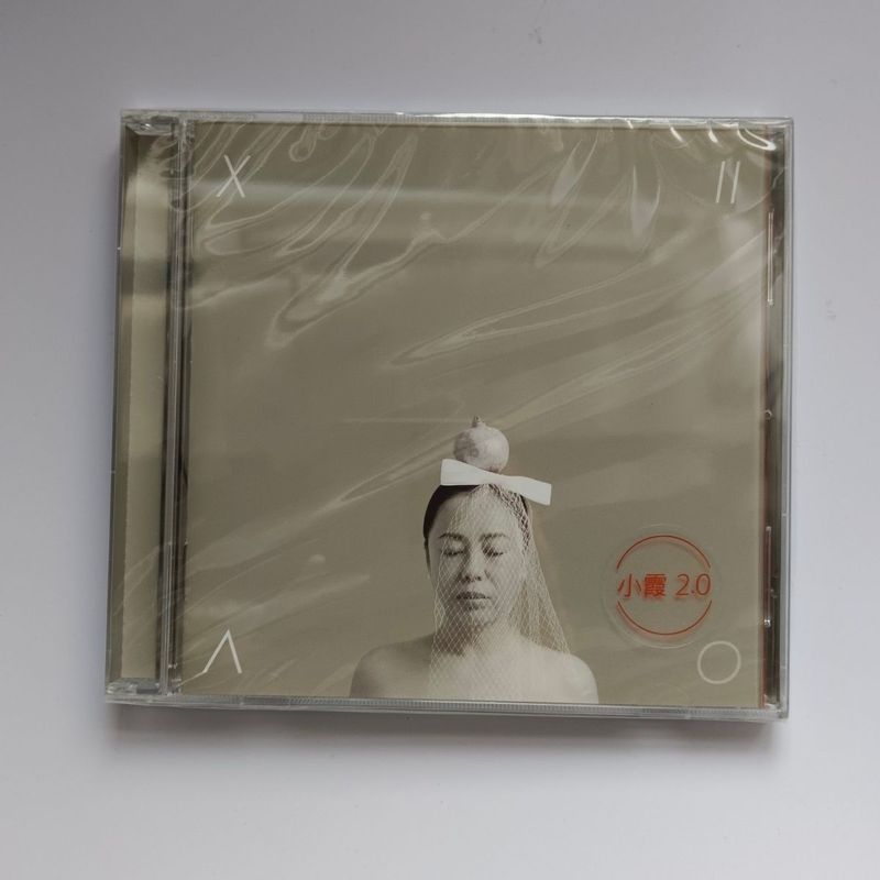 อัลบั้ม Huang Qishan ของแท้ Cd Xiaoxia 2.0 CD+Lyrics Book ของแท้ดั้งเดิม 8-17-21