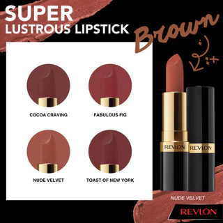 Revlon Super Lustrous Lipstick เรฟลอน ซุปเปอร์ลัสทรัส ลิปสติก (ลิปสติกเรฟลอน,ลิปสติก)