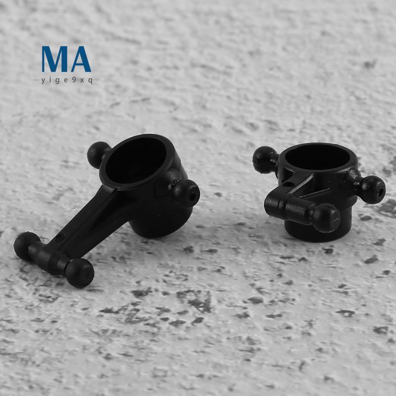 Mayige9xq4Pcs K989-33 K989-34 ถ้วยพวงมาลัยหน้าและหลังสําหรับ K969 K979 K989 K999 P929 P939 1/28 RC ร