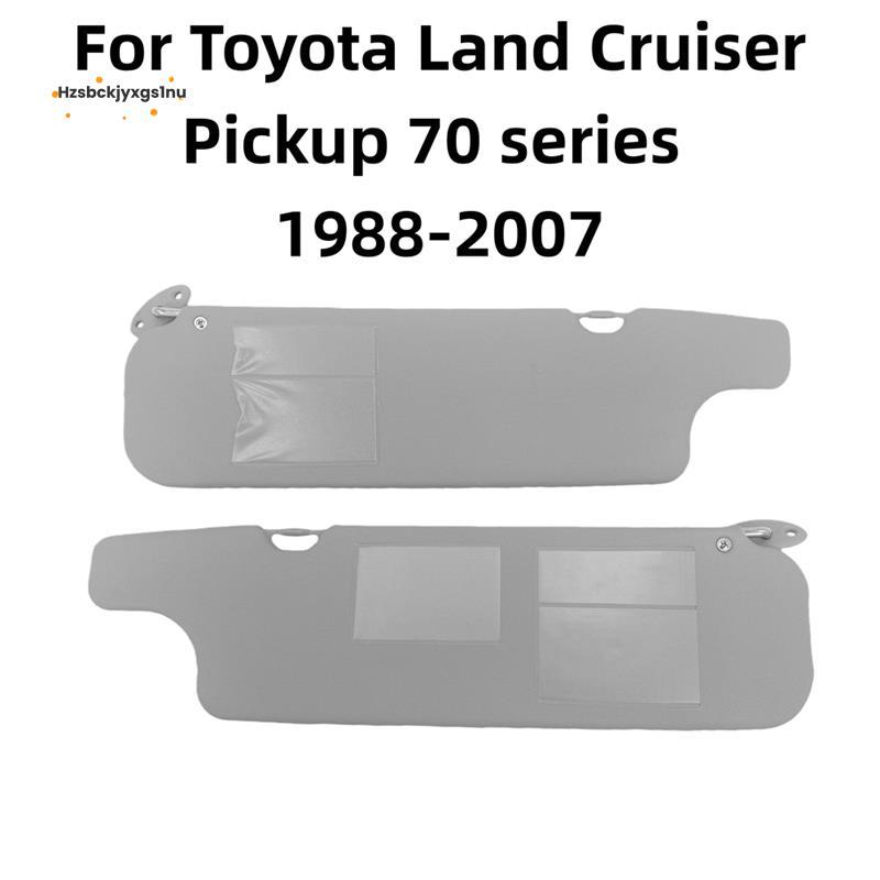 Hzsbckjyxgs1nu แผงบังแดดด้านหน้าสําหรับรถกระบะ 70 Series 1988-2007- 74310-60240-A0 รถ Sun Visor ภายใ