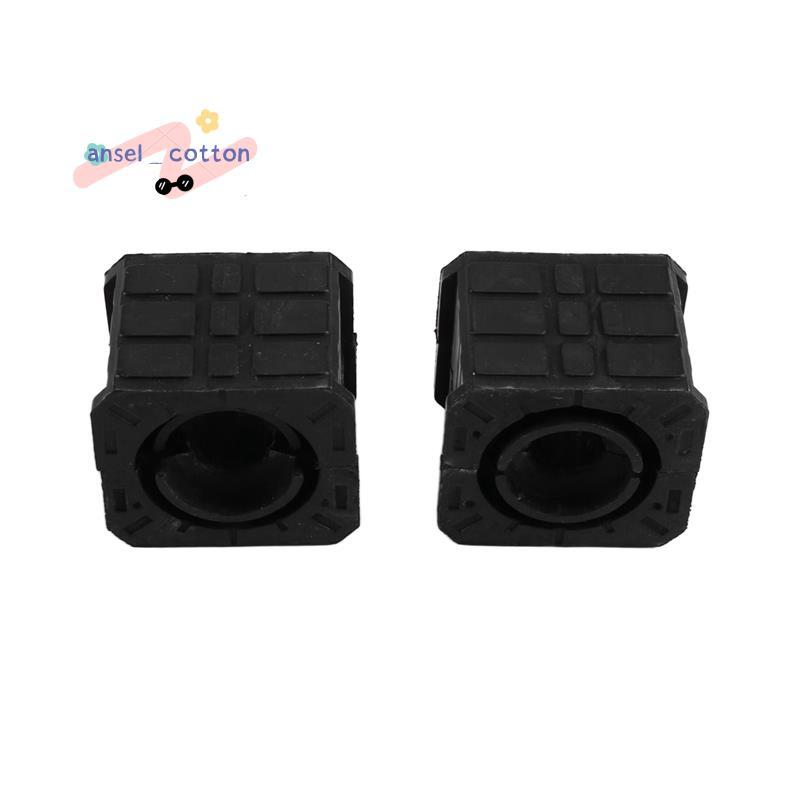 บูชสเวย์บาร์ 971411313K กันโคลงหน้า 2 ชิ้น 971411313G สําหรับ Taycan 17- 25 971 97A 97B 97C Y1A