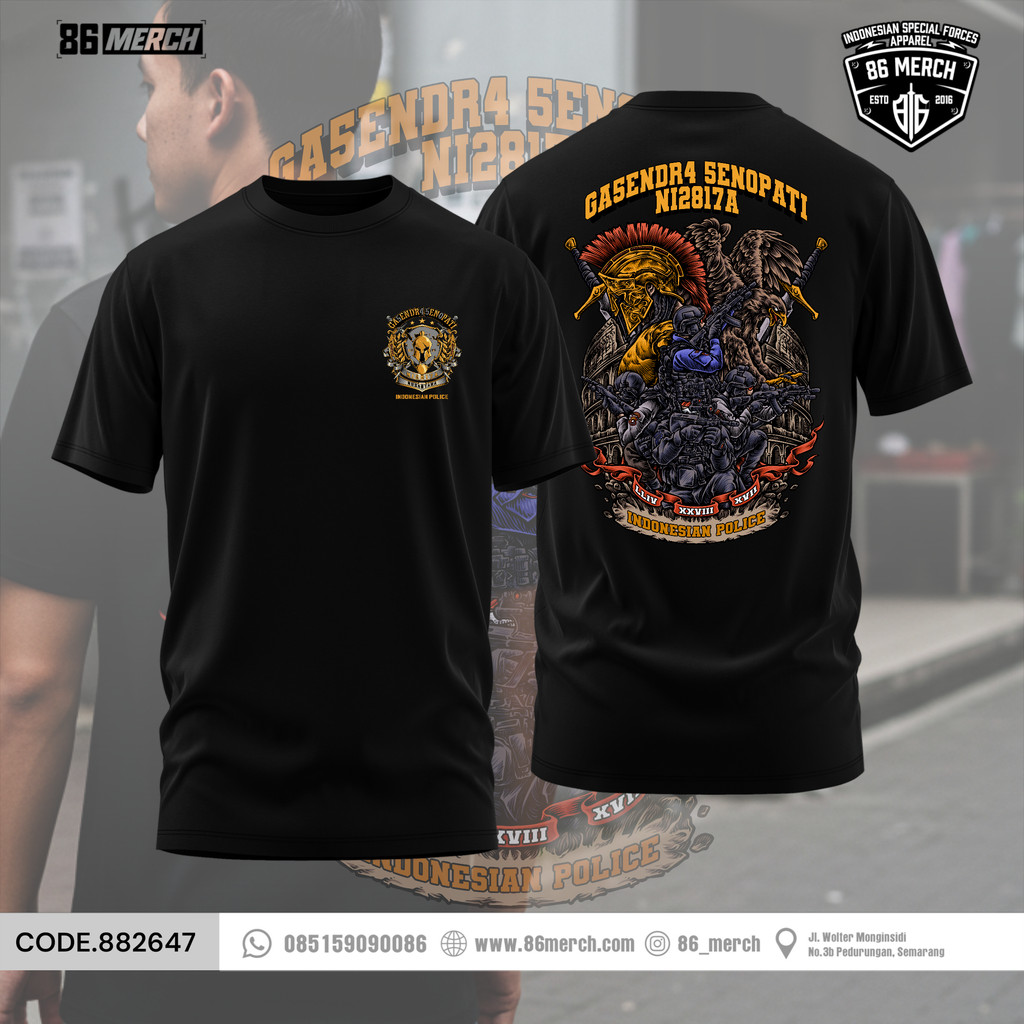 เสื้อยืด GASENDRA FRONTLINE