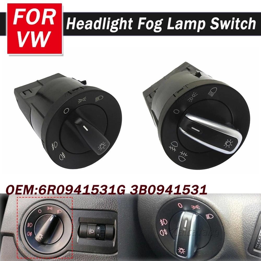 ไฟหน้ารถสวิทช์ควบคุมสําหรับ Vw Jetta Bora Golf MK4 Passat B5 Beetle T5 Polo 9N Sharan Lupo 1995-2005