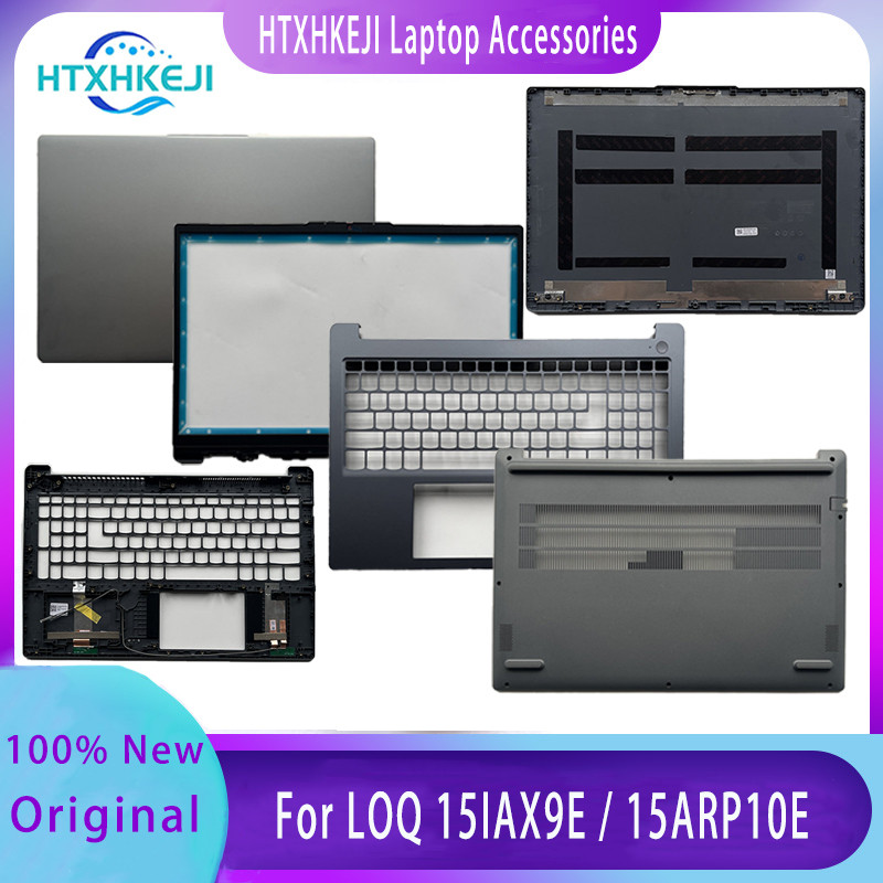 สําหรับ Lenovo LOQ 15IAX9E 15ARP10E แล็ปท็อปอุปกรณ์เสริม Lcd ปกหลังหรือด้านหน้า Bezel หรือ Palmrest 