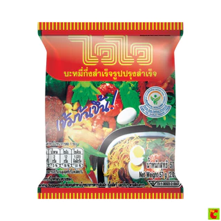 ไวไว บะหมี่กึ่งสำเร็จรูป สูตรดั้งเดิม 57 ก. แพ็ค 10
