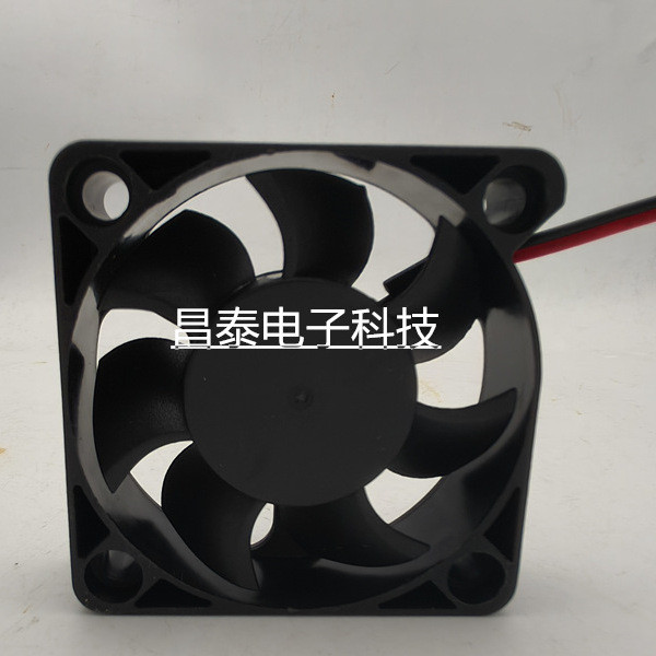 ยี่ห้อใหม่ DONGWEI DWA5015M24BO01-IP55 24V 5CM 5015 พัดลมระบายความร้อนอินเวอร์เตอร์