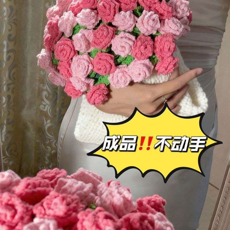 现货渐变色成品玫瑰花束毯子生日* 礼物永生花午睡花毯针织毯花朵Rose Bouquet Blanket, Finished Yarn, Hand Crocheted Flower Blanket, N