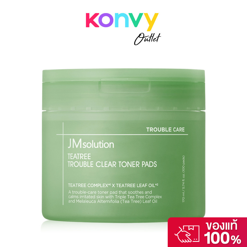 JM Solution Teatree Trouble Clear Toner Pads 170ml [100 Pads] โทนเนอร์แพด เจเอ็มโซลูชั่น สำหรับผิวเป