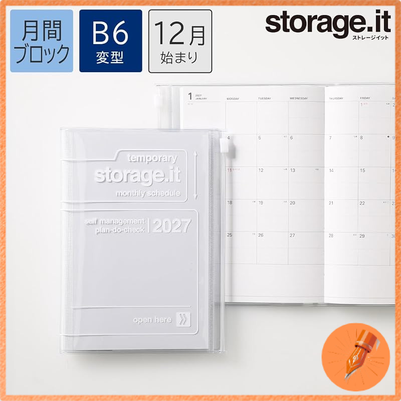 Marks 2027 Planner Starting December 2026 Monthly Block + Notes B6 Variant Storage It Clear 27WDR-CM