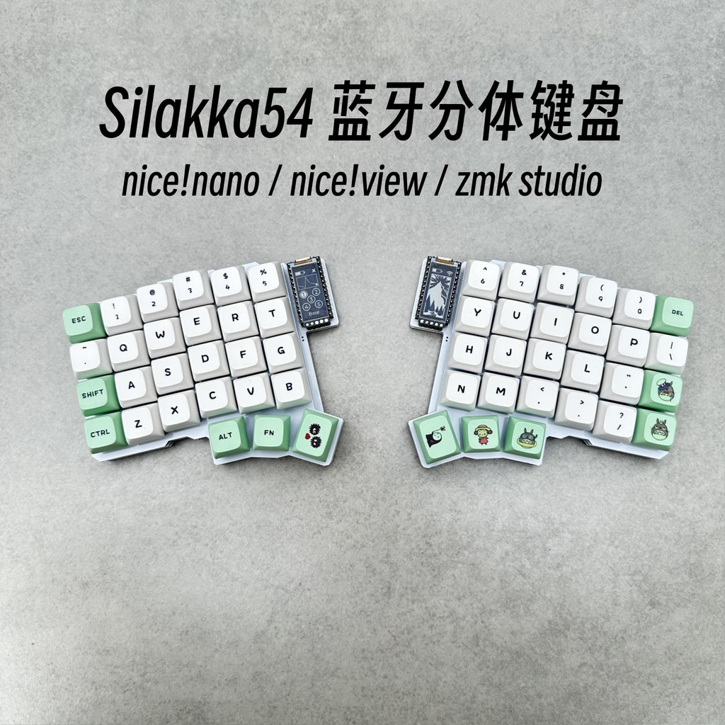 Silakka54 Split Keyboard Ergonomic Split Customized ZMK Hot Swap คีย์บอร์ดซ้ายขวาที่ต้องการ