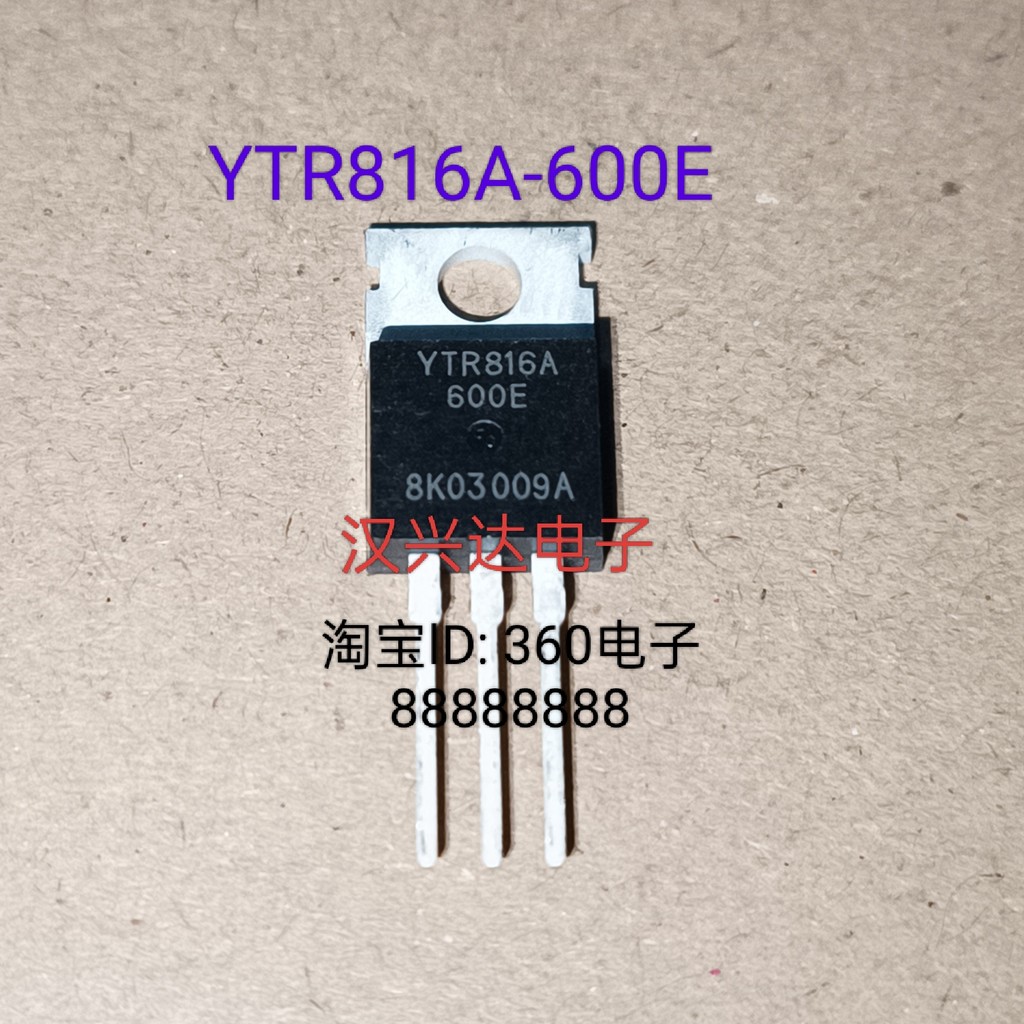 YTR816A-600E YTR816A พร้อมสต็อก TO-220 In-Line Crystal Gate Tube Controllable Silicon Triode สามารถย