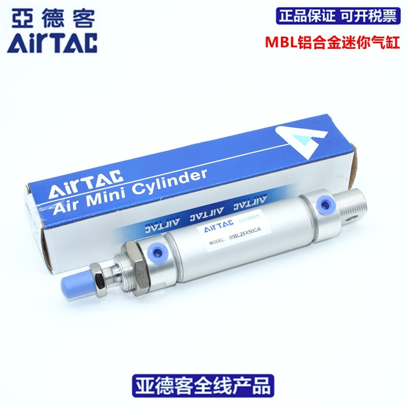 Yadeke อลูมิเนียมอัลลอยด์มินิกระบอก MBLC50X25/50/75/100/125/150/200-S-CA-U