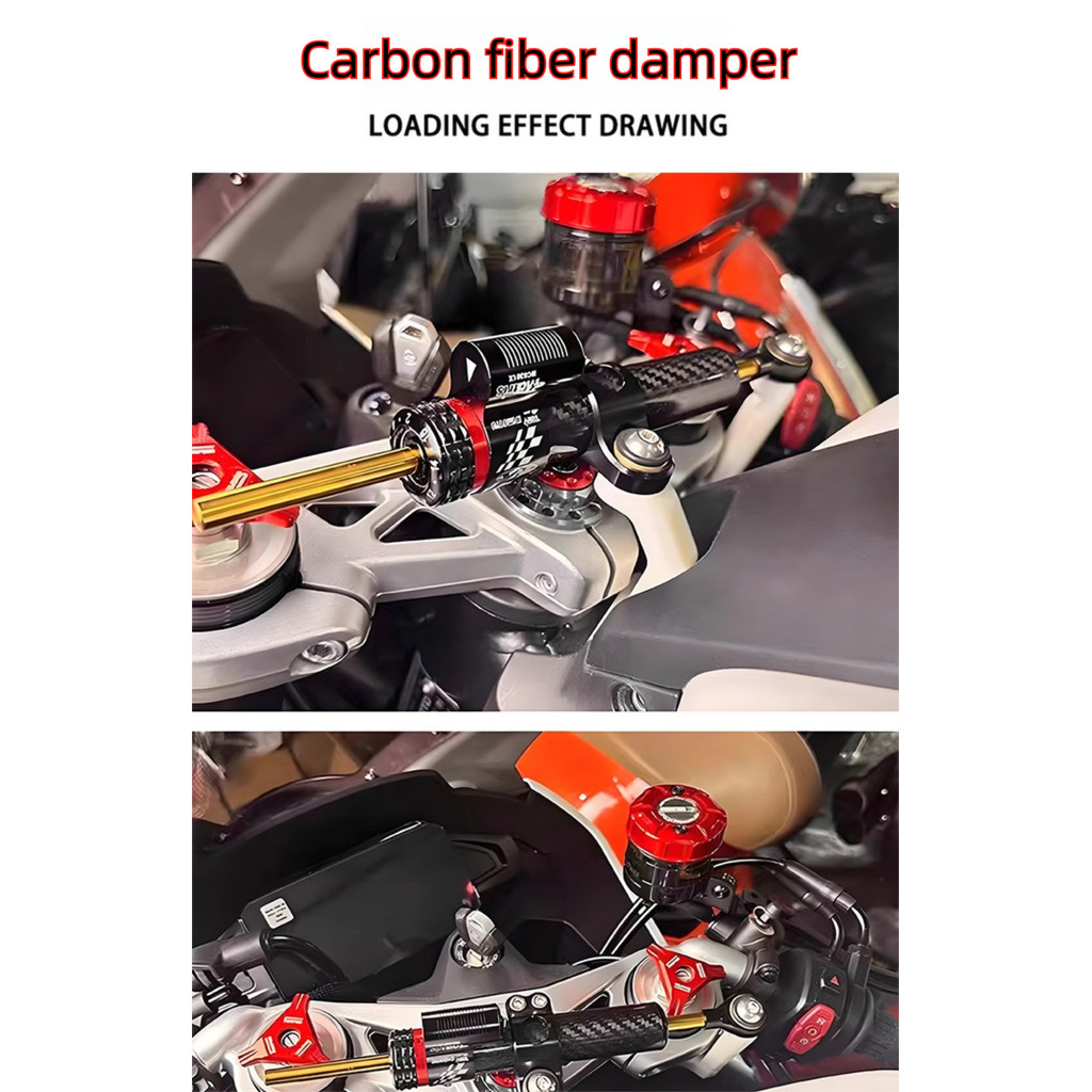 Universal รถจักรยานยนต์คาร์บอนไฟเบอร์พวงมาลัย Damper ปรับ Stabilizer Balance Bar Anti-Shock ไทเทเนีย
