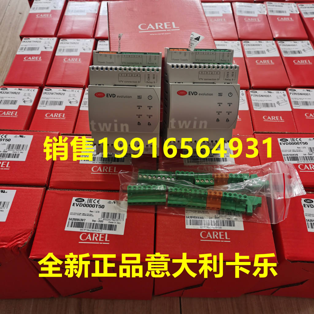 ตอนนี้แท้ PCOE0N4850 PC0E0N4850 PCOEON485O อิตาลี CAREL Controller