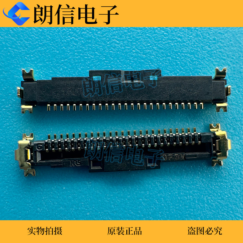 DF36-25S-0.4V (51) Hirose Original 25pin0.4MM Pitch Connector Board End Connector