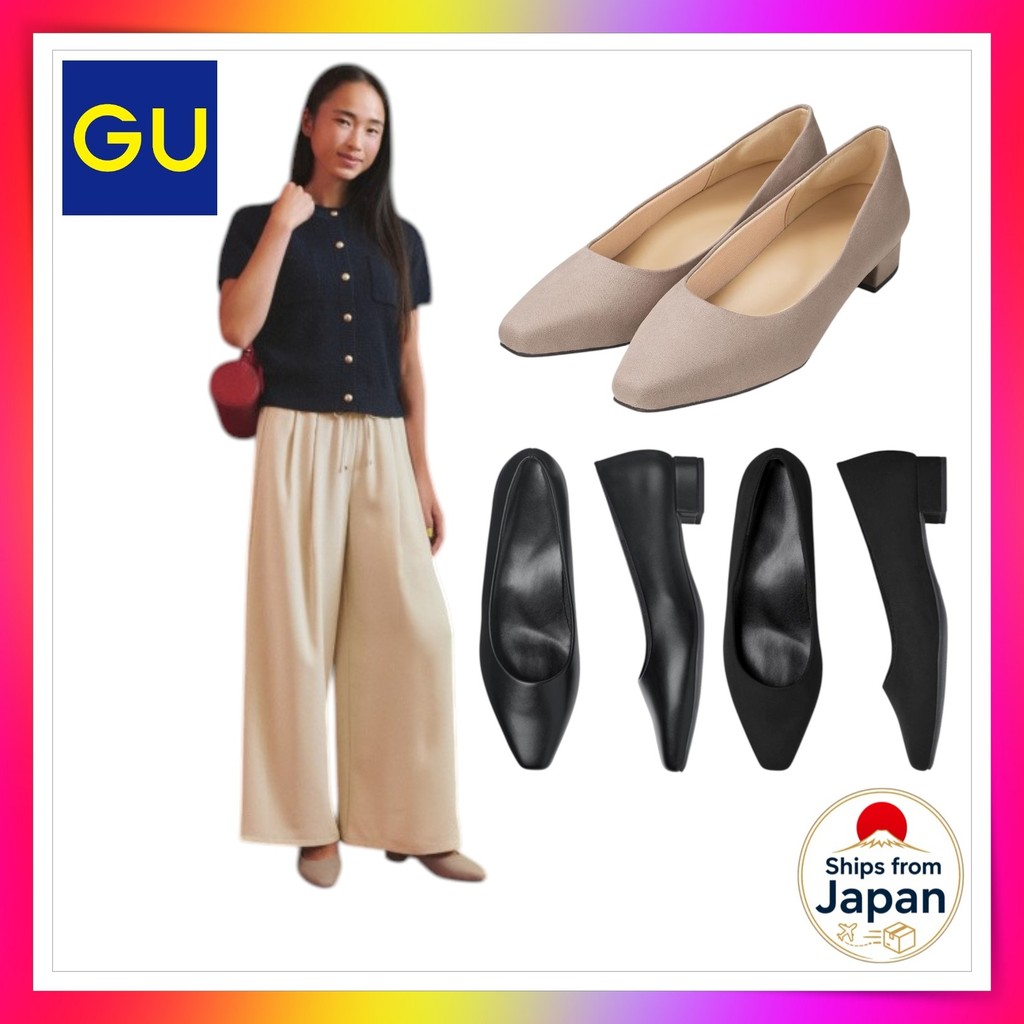 GU Marshmallow Low Heel Pumps 361661