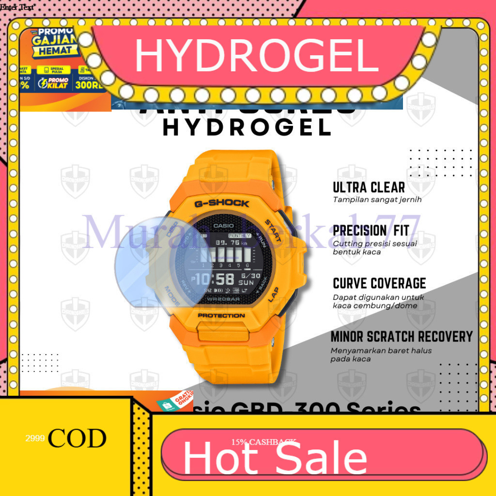 HYDROGEL ไฮโดรเจลป้องกันรอยขีดข่วน G-Shock GBD300 Gshock GBD 300