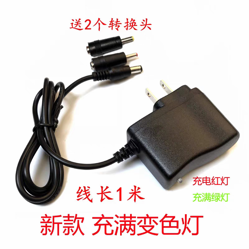 เหมาะสําหรับเครื่องดูดฝุ่นมือถือไร้สาย Yangzi HY-116 HY-118 Charger 8.4V1A Charger