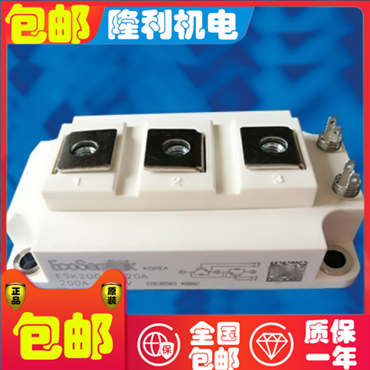 ESK100SH120N ESK150SH120N ESK200SH120N ESK300SH120N 400