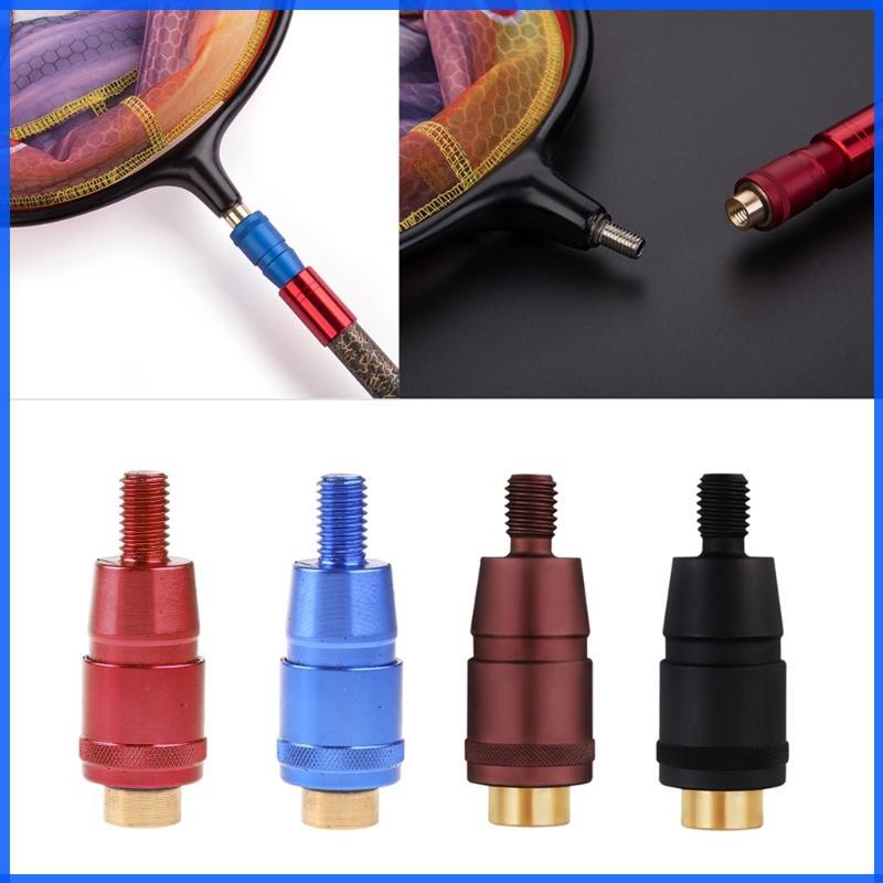 Con ทนทาน Harpoon Rod Landing Dip Net Thread Adapter 8mm Fishing Rod Connector