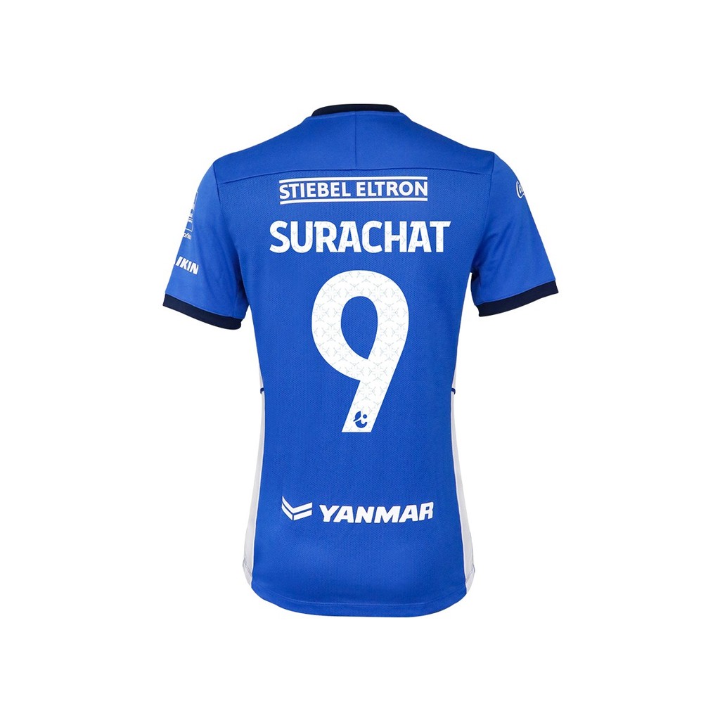SURACHAT 9  - BGPU Home Kit 2026/27 (ไทยลีก)