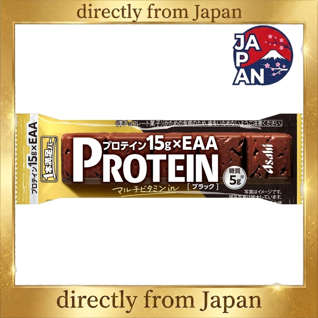 One Satisfaction Bar Protein Black 39g x 36 pieces bulk purchase set chis_select_JAPAN SHOP